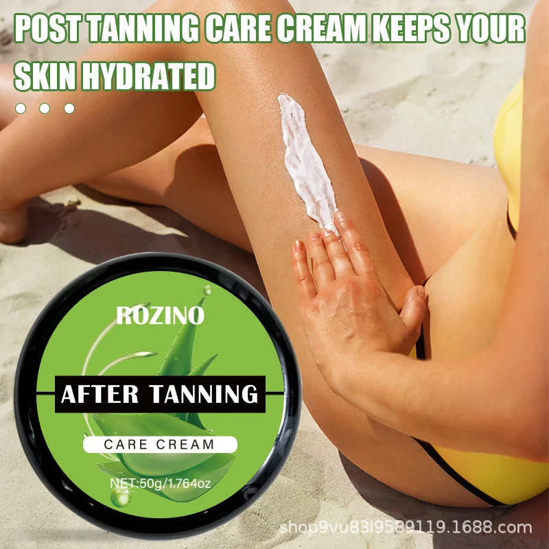 After Tanning Care Cream ROZINO Post-Sun Moisturizer for Skin Hydration and Tan Maintenance 50g