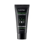 Bamboo Charcoal Blackhead Remover Mask Spu929939569056 5