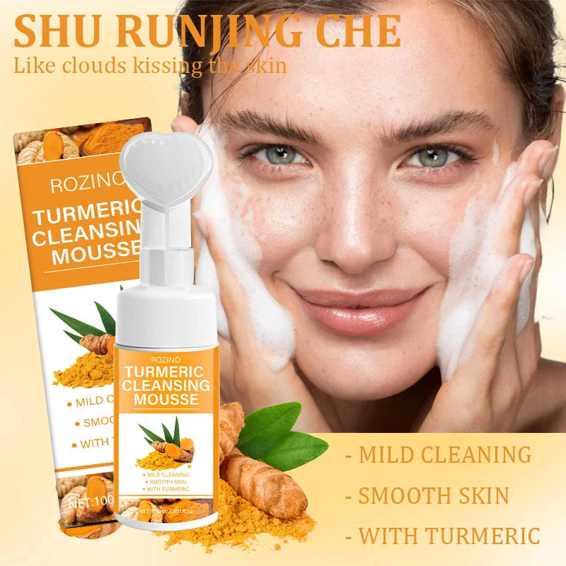 Turmeric Cleansing Mousse Deep Pore Purifying Facial Foam for Glowing Skin - 100ml