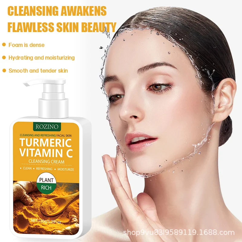 Turmeric Vitamin C Facial Cleanser Deep Pore Purifying Foam for Brightening & Hydration - 150g